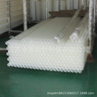 批发pvdf管道加厚大口径白色工业聚偏二氟乙烯PVDF管