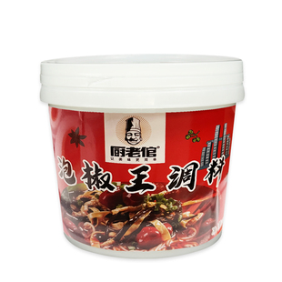 厨老倌泡椒王调料3kg餐饮商用复合调味泡椒料川渝底料川渝风味酱