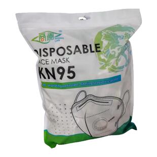 商澜品牌正品七层KN95带呼吸阀口罩防工业粉尘电焊打磨防粉尘雾霾