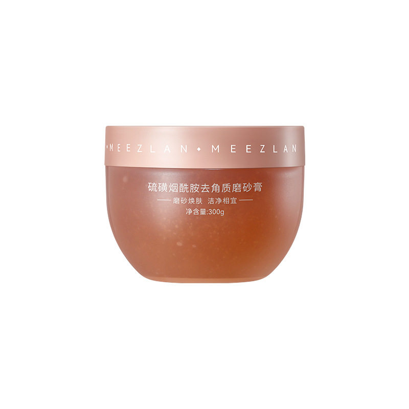 美植兰烟酰胺去角质磨砂膏温和清洁身体磨砂膏改善粗糙暗沉肌肤女