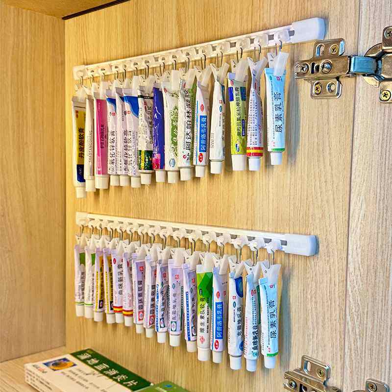 药膏收纳盒免打孔上墙管状乳膏药物滑轨夹家用急救医药品置物架