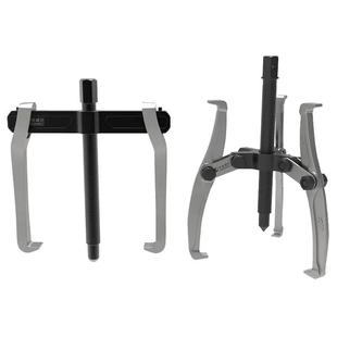 三爪拉马器拆卸工具多功能拉马神器轴承拔轮取出工具拉码卡夫威尔