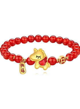 马年2026本命年儿童红色水晶手链