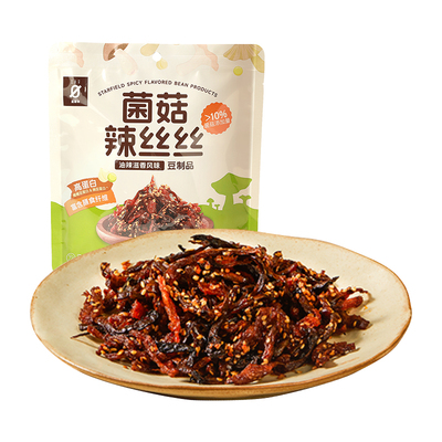 星期零菌菇辣丝丝云南鸡枞菌牛肝菌童年辣条高蛋白质零食