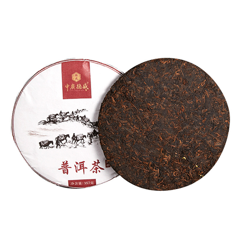 中广德盛普洱熟茶饼357g七子饼