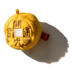 陕西历史博物馆文创日利万金毛绒磁吸冰箱贴挂件两用钥匙包包挂饰