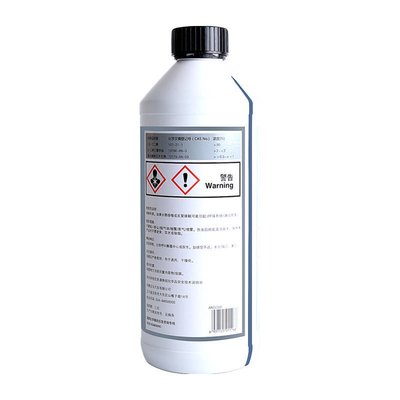 宝马发动机防冻液原厂正品适用