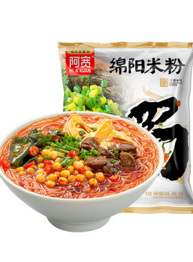 阿宽绵阳米粉酸辣粉红油面皮魔芋凉面组合袋装方便速食懒人免煮