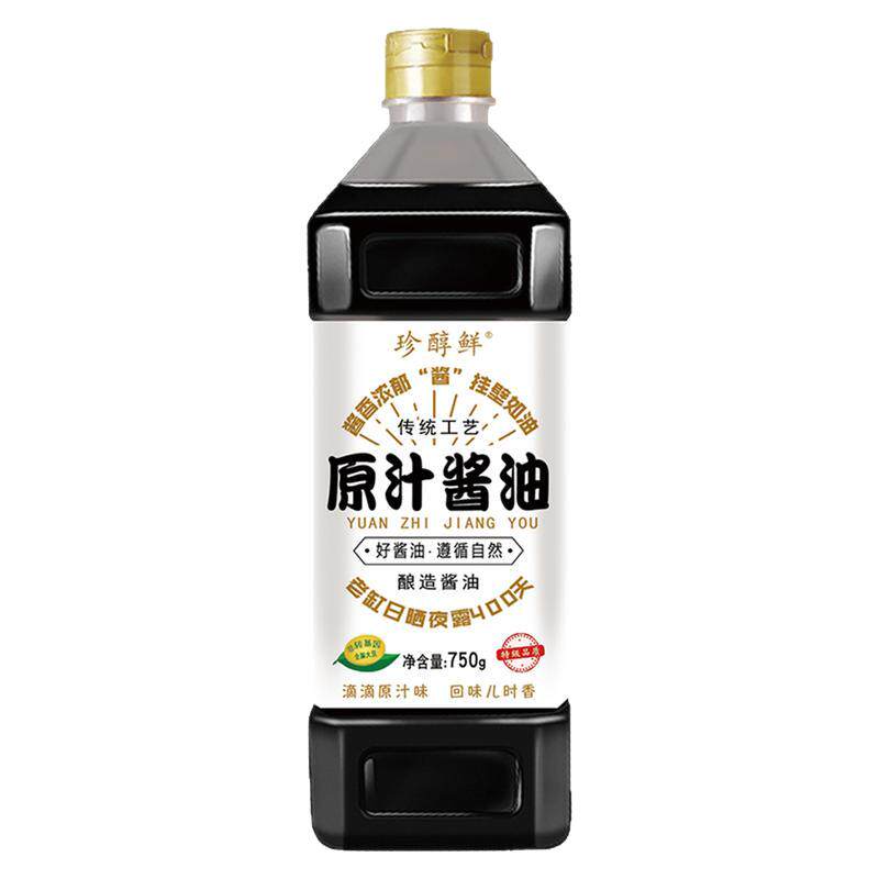 珍醇鲜原汁酱油小缸传统工艺酿造
