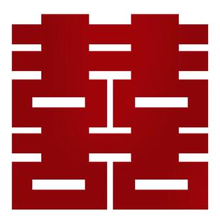 超大喜字贴结婚专用婚房布置客厅背景墙装饰婚礼婚庆订婚拍照道具