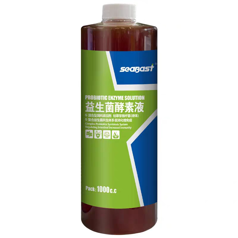 赛巴斯鸽子鹦鹉帮助消化保健品