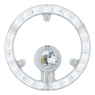 三雄极光led吸顶改造灯板人体感应雷达光源模组楼道灯盘光控灯芯