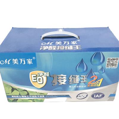 环保净味接缝王吊顶ab胶升级3kg
