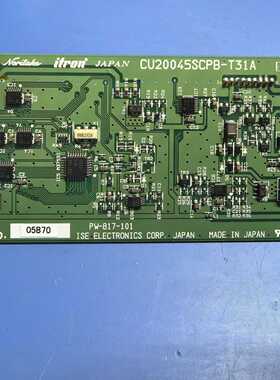 CU20045SCPB-T31A VFD荧光显示屏模组，日本