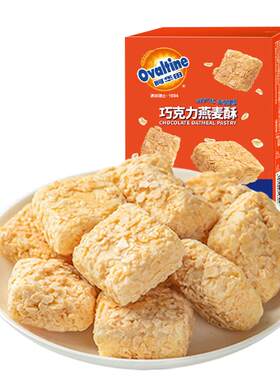 阿华田巧克力燕麦酥饼干