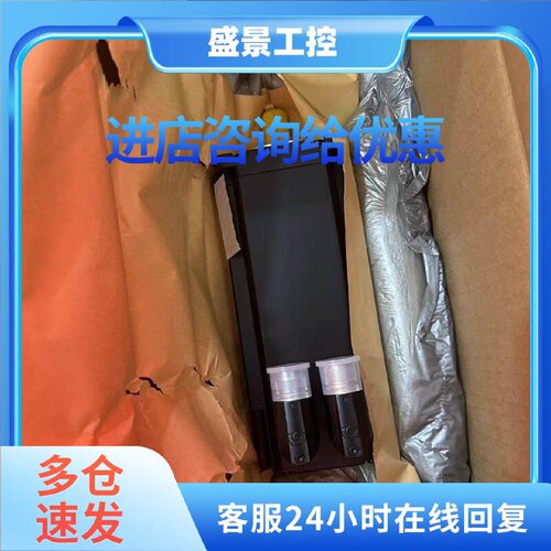 议价8LSA44.EA030D300-0 贝加莱电机大量现货实拍顺丰包邮优惠议