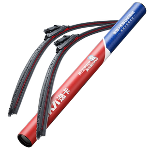 逸卡适用海马S5福美来二代雨刮器m3胶条丘比特原装m8雨刷器s7片M5