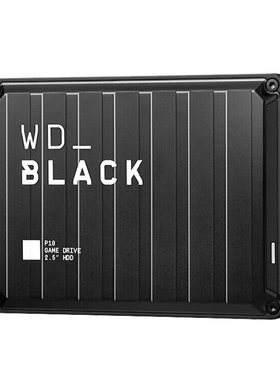 WD西部数据4T金属移动硬盘