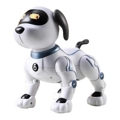 智能AI遥控机器狗儿童玩具