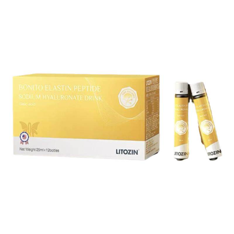 litozin美国进口胶原弹性蛋白肽