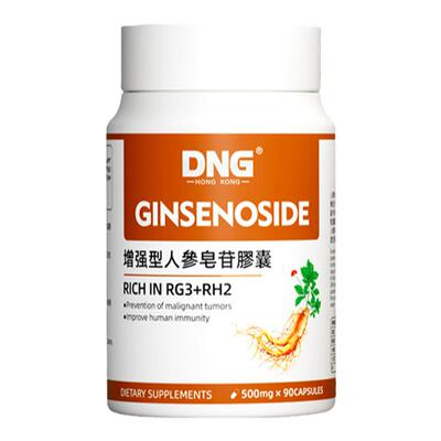 DNG人参皂苷术后恢复胶囊