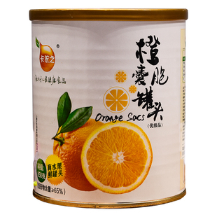 可可佳柳橙果粒罐头850g红西柚葡萄荔枝板栗颗粒奶茶店专用有盖子
