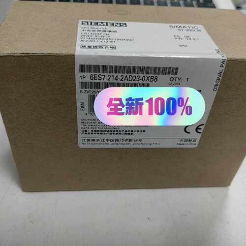 询价-CPU 224XP  6ES7 214-2AD23-0