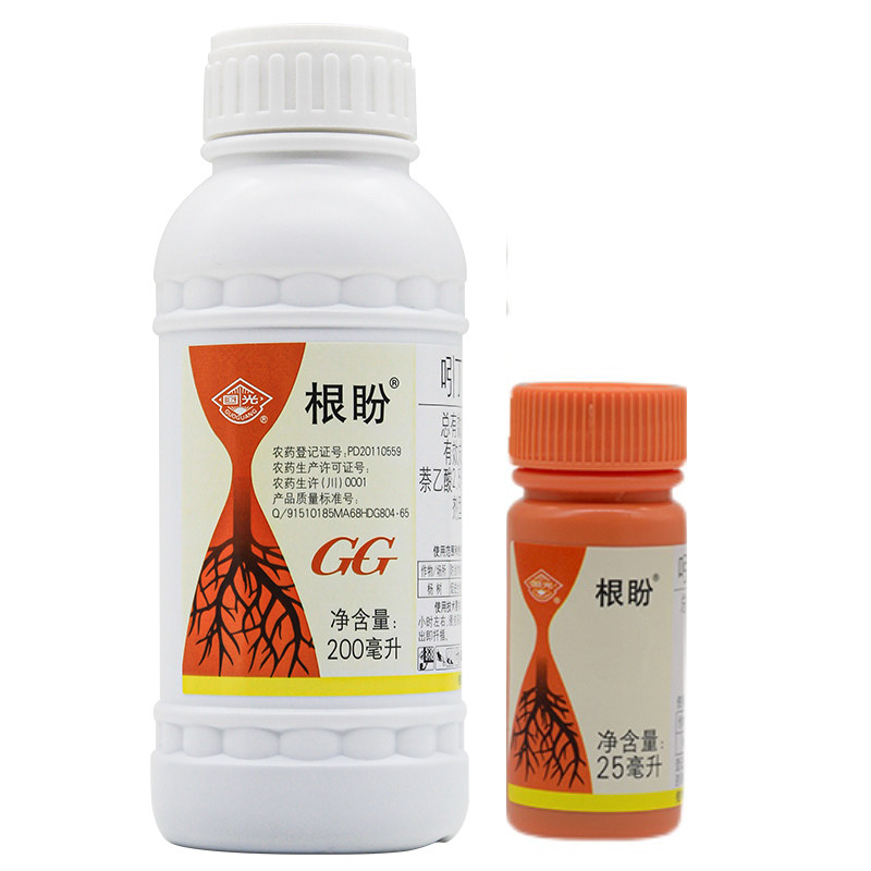 国光根盼5%吲丁荼乙酸扦插生根剂