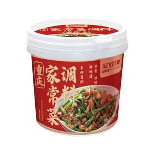 解放碑重庆正宗家常菜调料小炒酱料香锅干锅回锅肉炒菜酱1kg桶装