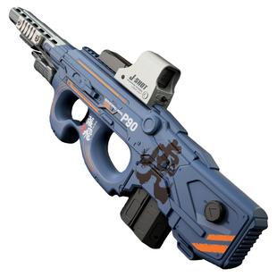 国潮名将皮肤系列P90张飞电动软弹枪玩具男孩自动连发玩具枪步枪