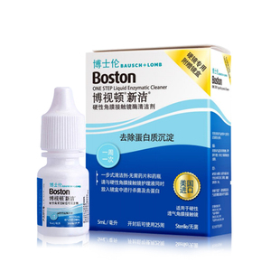 博士伦博视顿新洁rgp硬性角膜近视隐形眼镜酶清洁液酵素除蛋白 kd