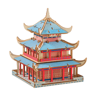 岳阳楼 积木质3d立体拼图古代建筑3一6岁儿童益智玩具手工diy礼物