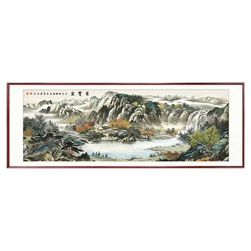 聚宝盆鸿运当头山水旺财国画
