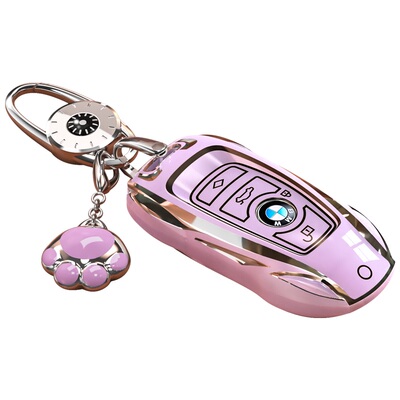 高端宝马钥匙套,秒变跑车造型!