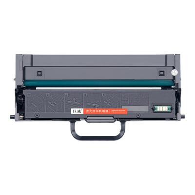 适用联想LT3320SH墨粉盒至像G338DNS粉盒至像GM339DNS硒鼓Lenovo G338DNS鼓架GM339DN打印机碳粉盒LD3320硒鼓
