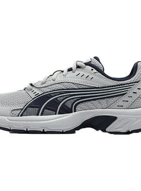 Puma/彪马正品新款男女同款复古网面透气休闲老爹鞋368465-19