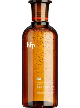 HomeFacialPro果酸水湿敷180ml