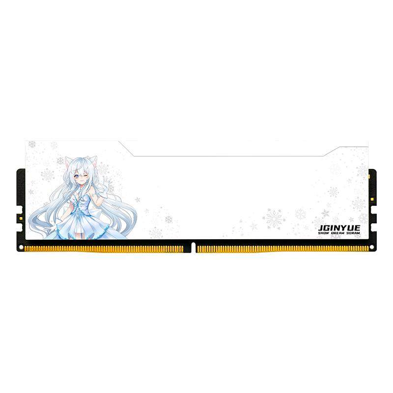 精粤8G16G内存马甲条DDR4台式游戏兼容条通用2666 3200 3600MHz