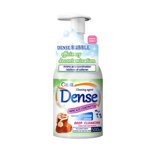 德训鞋清洗剂麂皮清洁剂阿翻毛皮磨砂皮反绒面保养补色打理神器迪