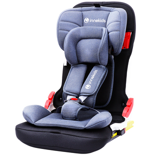 innokids简易便携汽车用折叠儿童安全座椅9个月-12岁宝宝婴儿车载