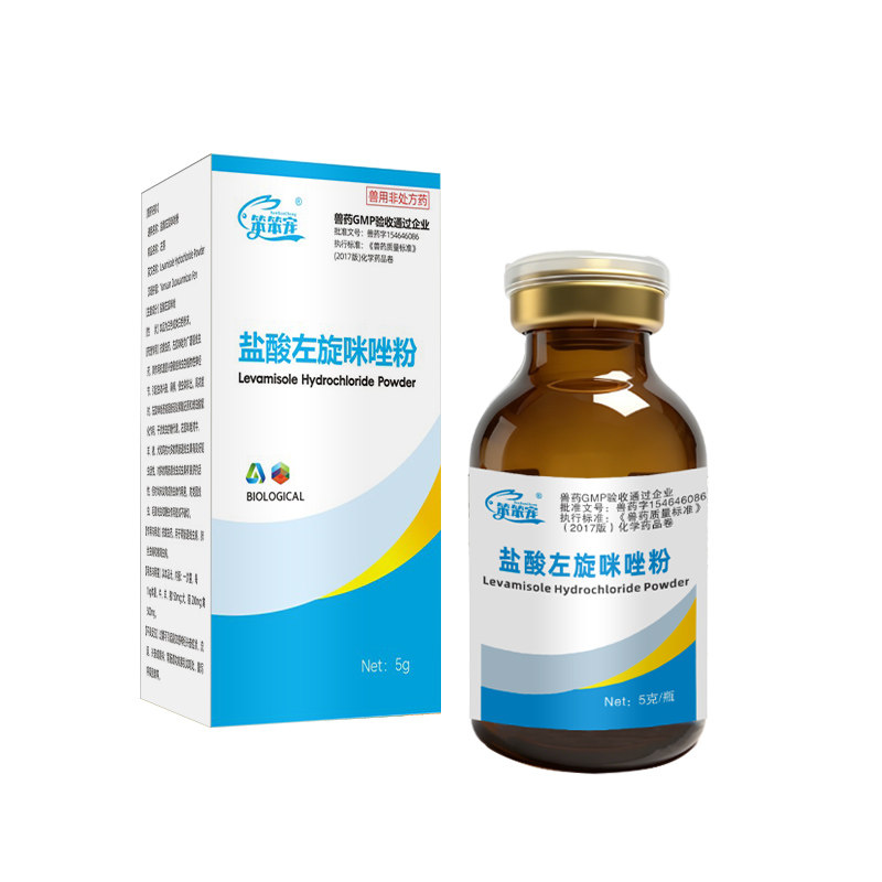 笨笨宠体内打虫药线虫蛔虫肺线虫