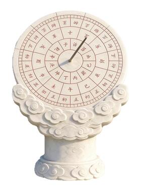 石雕日晷校园文化古计时器雕塑广场景观日晷摆件支持刻字日晷定制