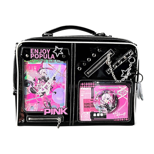 香蕉家原创设计新品奇迹橱窗双痛窗可娃可痛痛包大食量斜挎电脑包