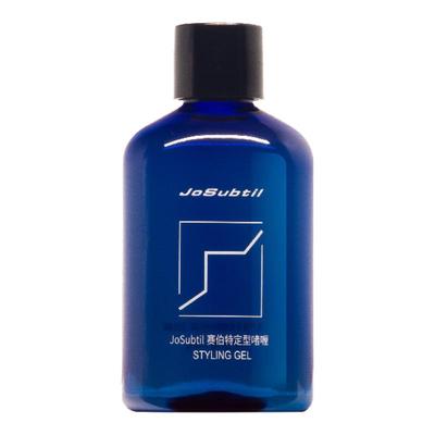 赛伯特啫喱小瓶旅行装