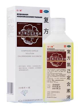 【金口馨】复方氯己定含漱液0.02%0.12%*200ml*1瓶/盒