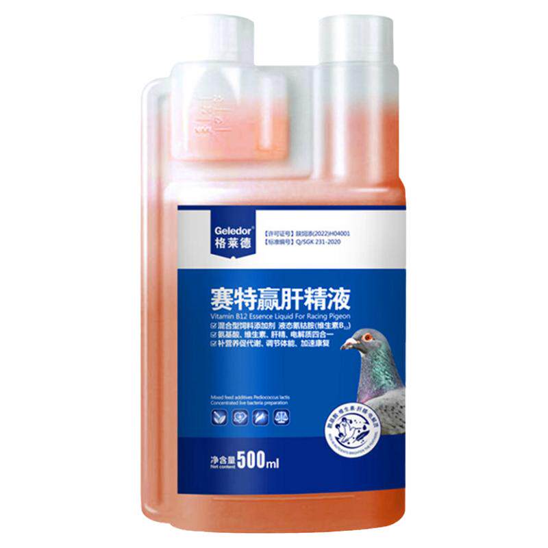 格莱德赛特赢肝精液500ml四合一