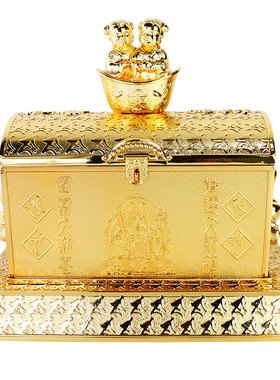 香港旗舰正品 李居明2026马年吉祥物工艺品 暗格和合大财箱摆件