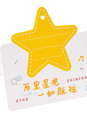 感恩节心愿卡礼物留言祝福贺卡