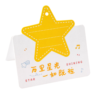 感恩节学校心愿卡片寄语墙面场景布置吊卡幼儿园儿童小学生老师伴手礼祝福留言卡手写贺卡diy材料包礼物挂卡