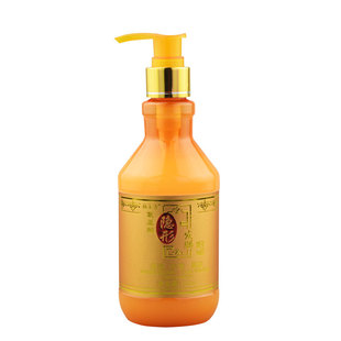 格美秀氨基酸弹力精华素女隐形发膜卷发保湿定型护卷修复防毛躁